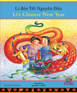 =Book Cover for Li’s Chinese New Year