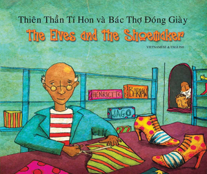 Book Cover for The Elves and the Shoemaker