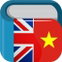 Image for Vietnamese English Dictionary+