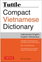 Image for Tuttle Compact Vietnamese Dictionary