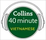 Image for Vietnamese in 40 Minutes
