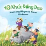 Image for 10 Nursery Rhymes from Vietnam