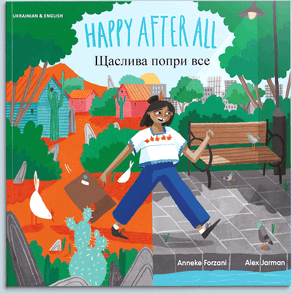 Image for Happy After All