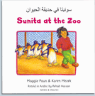 Image for Sunita at the Zoo