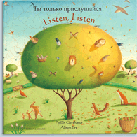 Image for Listen Listen