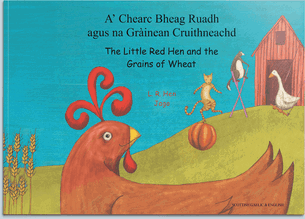 Image for The Little Red Hen and the Grains of Wheat