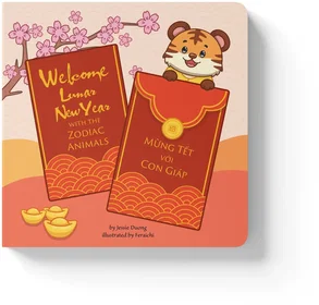 Image for Welcome Lunar New Year