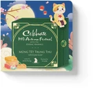 Image for Celebrate Mid-Autumn Festival