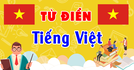Website for Vietnamese-Vietnamese Dictionary (VTuDien)