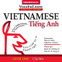 Image for Vietnamese / English Level 1