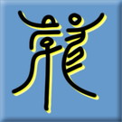 Website for Omniglot