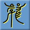 Image for Omniglot