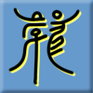 Image for Omniglot