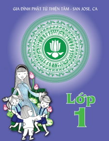 Image for Tiếng Việt Thực Hành Lớp 1