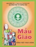Image for Tiếng Việt Mẫu Giáo: Thực Hành