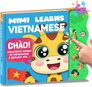Image for Children's Songs in Vietnamese & English Volume 1