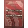 Image for Tiếng Việt Nâng Cao Dành Cho Người Nước Ngoài Quyển 2
